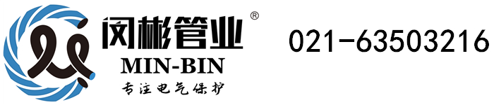 大发welcome购彩大厅网站首页